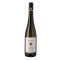 Rheingau Riesling Hochh. Kirchenst. 'Im Stein' 2022 Künstler