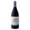 Rioja Reserva 'Viña Ardanza' 2019 La Rioja Alta