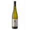 Rheingau Riesling GG 'Berg Rottland' 2020 Künstler