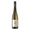 Wachau Grüner Veltliner 'Terrassen' Smaragd 2024 Dom. Wachau