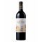 Saint-Émilion Grand Cru Classé 2019 Château Jean Faure