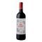 Rioja Crianza 'Finca San Martín' 2021 Torre de Oña