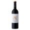Navarra Crianza 2021 Pagos de Araiz