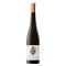 Wachau Grüner Veltliner 'Stab Steinfeder' 2023 Hirtzberger