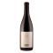 Eichberg Spätburgunder 2022 Weingut Wagner